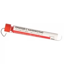 Припой с канифолью Rexant 10g DIA 1.0mm 09-3101