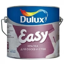 Краска для стен и обоев водно-дисперсионная Dulux Easy матовая база BW 10 л.