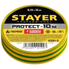 Изолента ПВХ STAYER "Protect-10", белая, длина 10м, ширина 15мм, 1шт