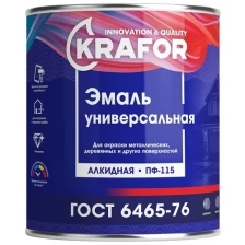 Эмаль ПФ-115 универсальная Krafor, алкидная, глянцевая, 2,7 кг, синяя