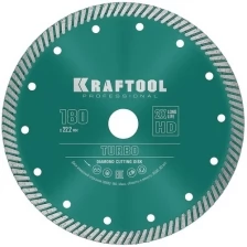 Диск алмазный KRAFTOOL 36682-180