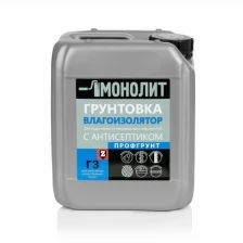 Профгрунт монолит «Г-3 Влагоизолятор» антиплесень, для грунтования поверхностей различных материалов, 5 кг