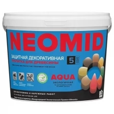 Neomid BIO COLOR aqua Декоративная пропитка для дерева (морозное небо, 9 л)