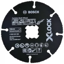 Круг отрезной BOSCH X-LOCK ПО дереву для УШМ 115 ММ