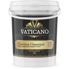 VATICANO Piacenca Classique 1 л.