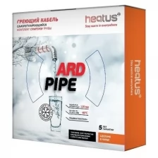 Греющий кабель саморегулирующийся (комплект на трубу) Heatus ARDpipe-24 144 Вт 6 м