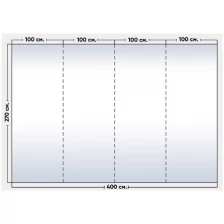 Фотообои / флизелиновые обои Компаньоны к обоям Туман 4 x 2,7 м