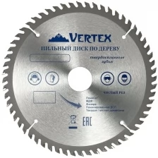 Пильный диск по дереву VertexTools 255Х24ТХ32-30