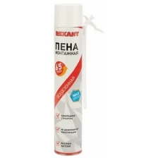 Пена монтажная всесезонная с трубочкой 65 л REXANT max