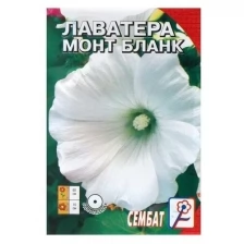 Влаго-биозащитная пропитка "Лоскутный воск", с льняным маслом, 1л 3857239 .