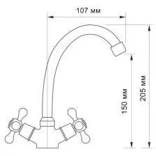 Смеситель для кухни ZEIN Z20380102, кран-букса латунь 1/2", без подводки, хром