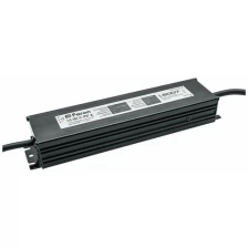 Трансформатор электронный для светодиодной ленты 100W 12V IP67 (драйвер), LB007