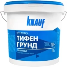 Грунтовка Knauf Тифенгрунд универсальная 10 л