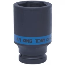 Головка торцевая ударная глубокая шестигранная 3/4", 41 мм KING TONY 643541M