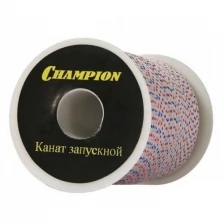 Канат запускной CHAMPION 6,0мм 100м