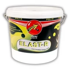 Эластичная краска Elast-R, Зеленый лист, Сверхстойкое, 1000г