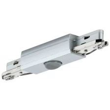 95282 URail Schienenschalter max 500W Chrom m.