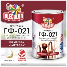 Грунтовка ГФ-021 OLECOLOR (Артикул: 4300003713; Цвет: Серый; Фасовка = 3,3 кг)