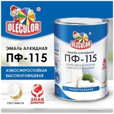 Эмаль алкидная ПФ-115 OLECOLOR (Артикул: 4300001046; Цвет: Шоколадный; Фасовка = 1,8 кг)