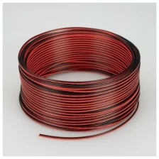 Шлейф питания ARL-20AWG-2Wire-CU (ARL, -) 50 м