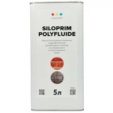 Гидроизоляция пропиточная Vincent Siloprim Polyfluide (5л)