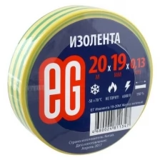 Изолента EG 19мм 20м Желто-зеленый