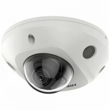 IP камера 2MP MINI DOME 2CD2523G2-IS(2.8MM) HIKVISION