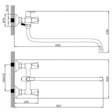 Смеситель для ванны Diadonna D80-225353