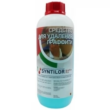 Средство для удаления граффити SYNTILOR Graffito Pro 1 л