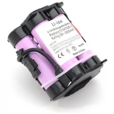 Аккумулятор для Gardena 8835-20, 8835-U, 8839-20 3000mah 18V Li-ion