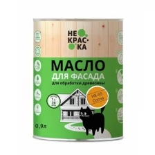 Масло для фасада, сосна Не Краска НФ-00002502