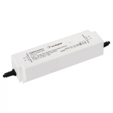 Блок питания ARPJ-KE86700A (60W, 700mA, PFC) (Arlight, IP65 Пластик, 5 лет)