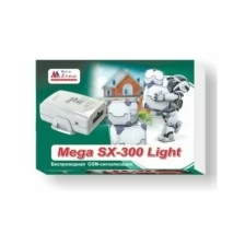 GSM сигнализация Mega SX-300 Light