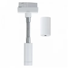 95199 Переходник URail L+E Flex Pendel Adapter Ws